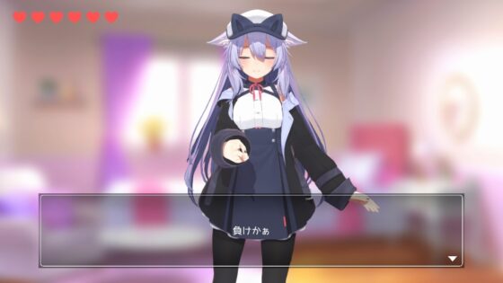 桔梗ちゃんと野球拳 [ろあたすソフト] | DLsite 同人 - R18