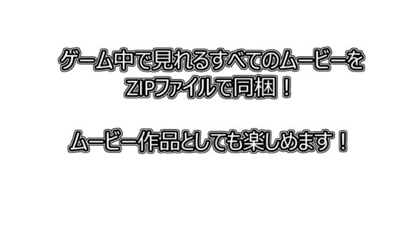 エルフの戦士とゴブリンキング [湖畔の家] | DLsite 同人 - R18