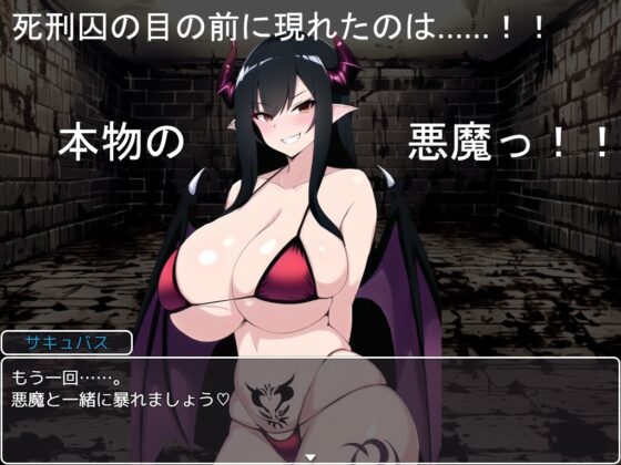 戦火の山賊 [宇宙戦] | DLsite 同人 - R18