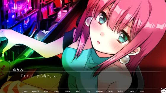 掴め、人生の右打ち!GOGO全回転 嵐を呼ぶ!炎のパチンカスロード [CHARON] | DLsite 同人 - R18