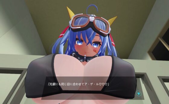 ～おっぱい&胎内回帰～ 体格差えっちVR vol6 ～生意気なむちむち後輩の爆乳調教地獄～【Quest対応/PCVR対応/PCのみでもプレイ可】 [まるるクラブ] | DLsite 同人 - R18