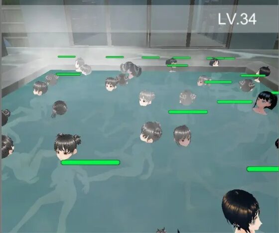 湯けむり痴漢無双 [flexible] | DLsite 同人 - R18