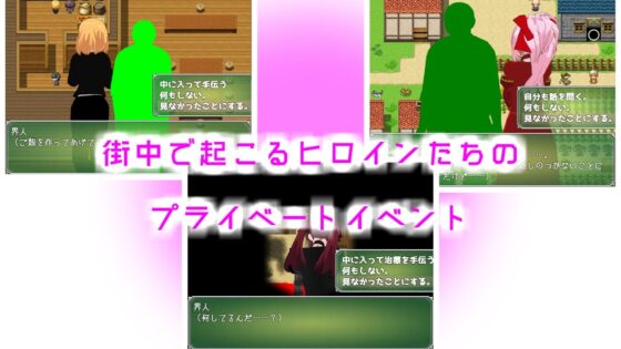 異世界に召喚されたと思ったら母さんまで一緒だった件【1.5.1】 [ブラックアウト] | DLsite 同人 - R18