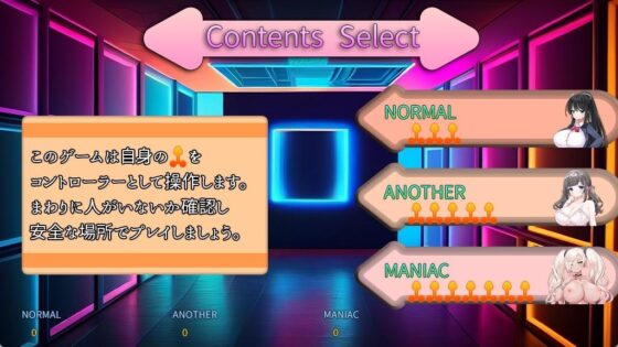 Tinco Tinco Imitation [へなぽこや] | DLsite 同人 - R18