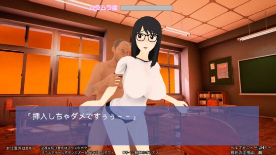 発情JK  ～昔を思い出して女子〇生だったみよ子とパコパコ…あれ?ちょっと待って、今の子供ってもしかしてあの時の俺の子供?…～ [ぬだもち] | DLsite 同人 - R18