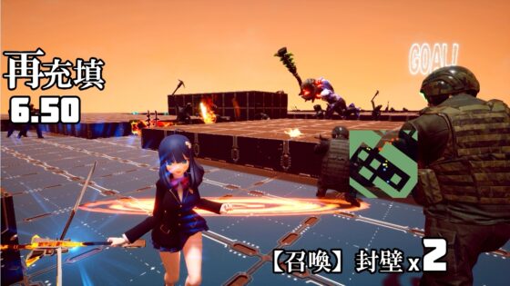 魔法少女は自由に変身できない。 [デジメカ製作所] | DLsite 同人 - R18