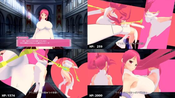 VS プリエステス [ひろいんそふと] | DLsite 同人 - R18