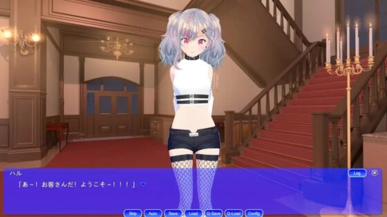 TinyMagic!【サイズフェチノベルゲーム】 [まるるクラブ] | DLsite 同人 - R18