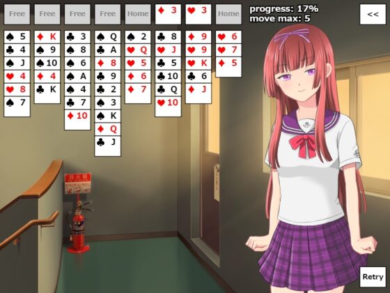 ぱんつフリーセル [アイスクリーム帝国] | DLsite 同人 - R18