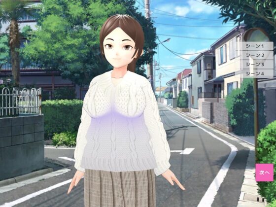 息子の友達に羞恥プレイを見られて興奮する変態おばさん! [乳揺れ愛好会] | DLsite 同人 - R18