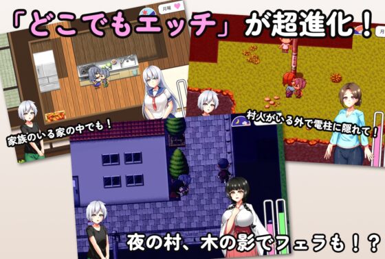 ないしょエッチ3 ～お姉ちゃんたちと村中で隠れてエッチできちゃうショタの夏休み～ [ryoheyLab.] | DLsite 同人 - R18