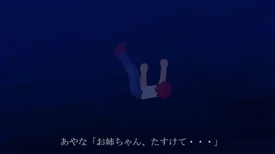 Recollection 2023.0315 [YJ Project] | DLsite 同人 - R18