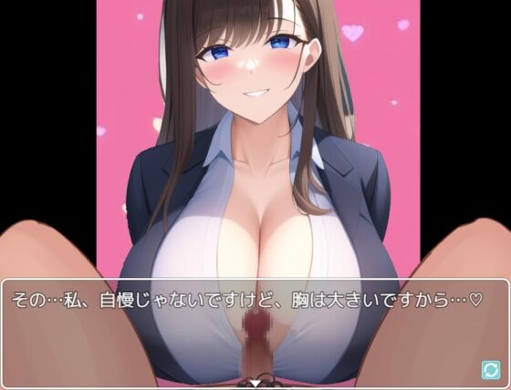 スパイとして潜り込んだライバル会社の女社員に捕らえられて無限パイズリでゲームオーバー [「パイズリ殺し」専門店] | DLsite 同人 - R18