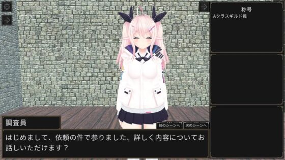 催眠都市 [MadoSan] | DLsite 同人 - R18