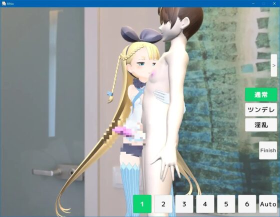 チ◯ポと乳首を同時責めする女の子! [乳揺れ愛好会] | DLsite 同人 - R18