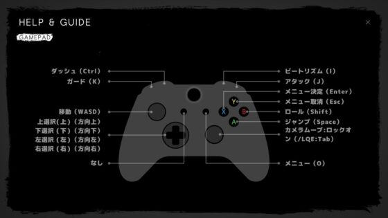 寝取られ3D戦闘エロ特化コロシアムオンライン [マタタビ猫soft] | DLsite 同人 - R18