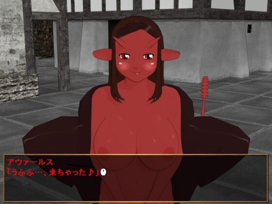 アルドリアの騎士 [第一実験室] | DLsite 同人 - R18