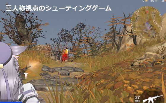 プラネットブレイド [円卓のななし] | DLsite 同人 - R18