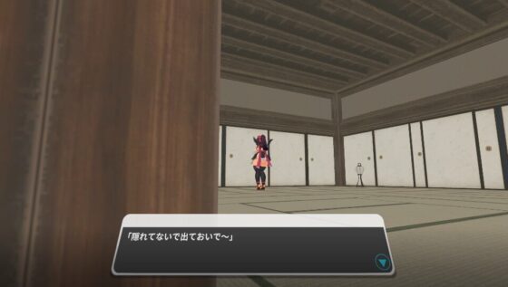 ~お尻&足コキ編~ 新米クノイチちゃんと体格差えっちVR【VR/非VR対応/PCのみでもプレイ可】 [まるるクラブ] | DLsite 同人 - R18