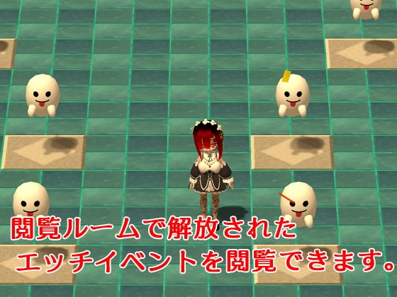 【NTR】人妻寝取られレイプ【PC/Android対応】 [キマイラ] | DLsite 同人 - R18