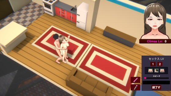 NTR少年 [HGGame] | DLsite 同人 - R18