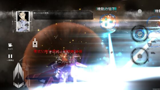 宇宙海賊王に俺は(3D宇宙戦艦バトル) [TEASOFT] | DLsite 同人 - R18