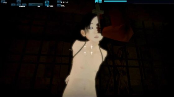 Seirei  ザ・ゴーストスイーパー [ズクロス] | DLsite 同人 - R18