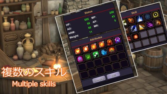 魔法の森(Magic forest) [HGGame] | DLsite 同人 - R18