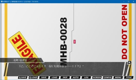 絶頂脱出ゲーム「機械姦編」ROOM15～ふたなり改造～ THE NOVEL [人工美少女製作所] | DLsite 同人 - R18