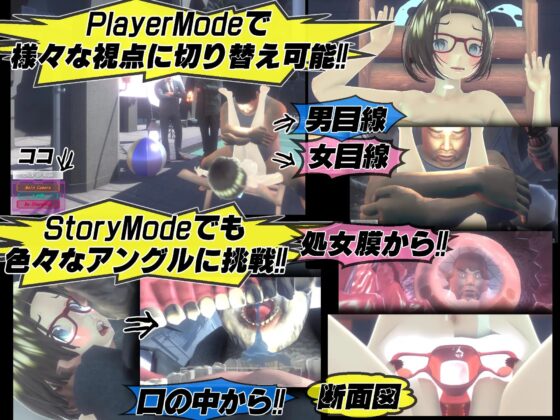 ちょいブスアイドルの枕営業は妊娠する迄w [托卵JP] | DLsite 同人 - R18