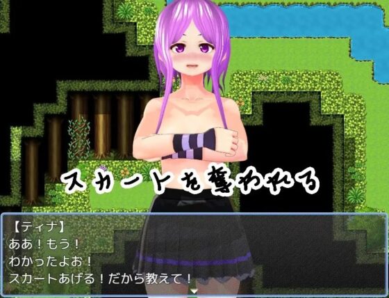 犯されの森 [ハードコア001] | DLsite 同人 - R18