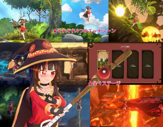 この貧乳ロリな少女に祝福を! [水鉄砲] | DLsite 同人 - R18