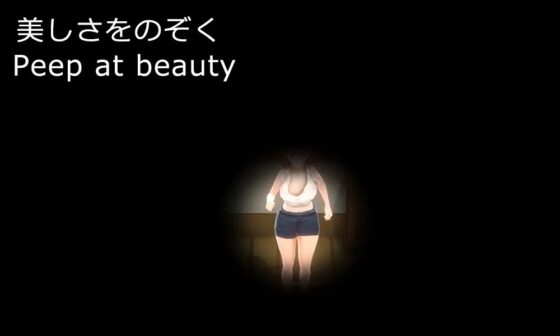 NTRさん [HGGame] | DLsite 同人 - R18