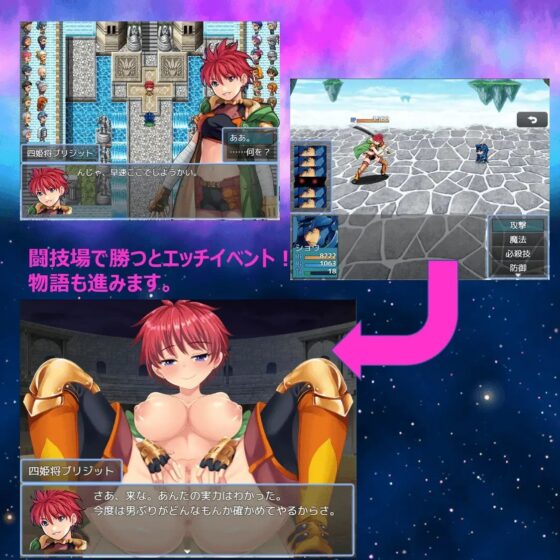 Maiden Zeal(メイデンジール)【R18版】 [セイルカンパニー] | DLsite 同人 - R18