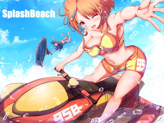 SPLASH BEACH [キツネマフラー] | DLsite 同人 - R18