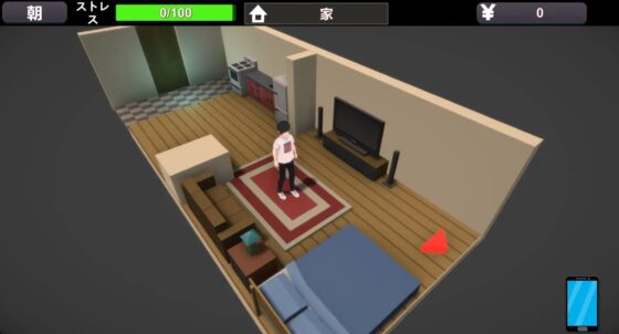 隣の女 [HGGame] | DLsite 同人 - R18