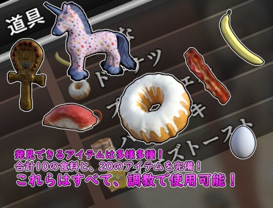 アウトライフ ～隣人調教物語～ [へなぽこや] | DLsite 同人 - R18