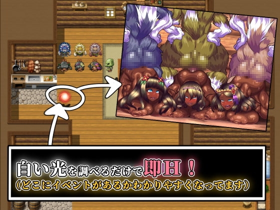 占領された街 [アルセンチオラタテマ] | DLsite 同人 - R18