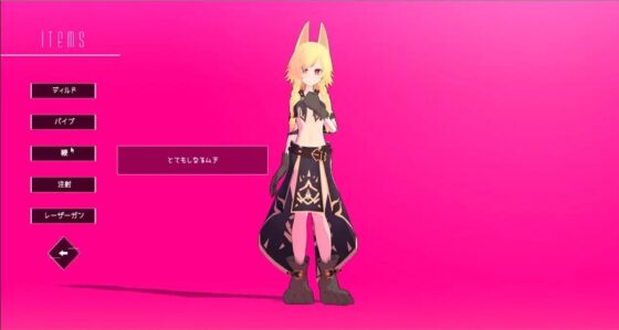 山犬ちゃんとの生態実験 [キツネマフラー] | DLsite 同人 - R18