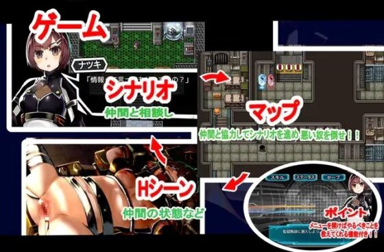 RAW MEAT [もみもみスタジオ] | DLsite 同人 - R18