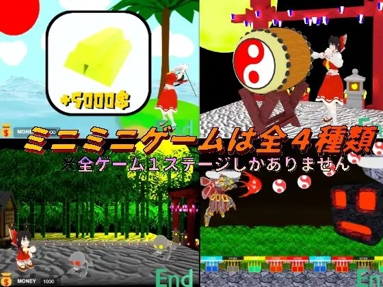 ハクレイパートナーズ [NASTY MONKY] | DLsite 同人 - R18