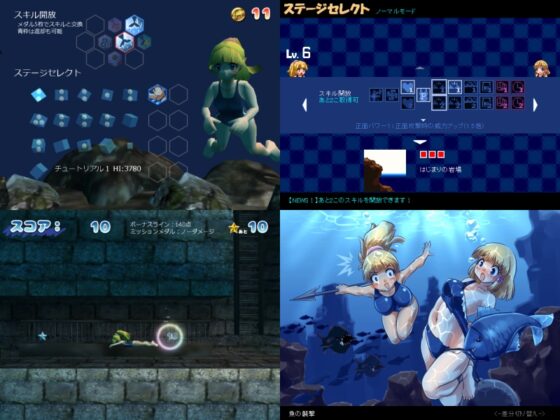 FoxEye Limited game collection [FoxEye] | DLsite 同人 - R18