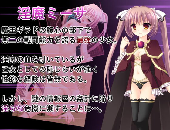 B-GROUND UNCHAIN [RiceReng] | DLsite 同人 - R18