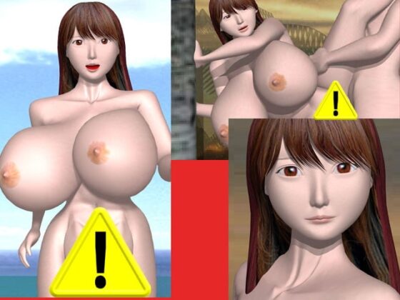 肉爆の島 [NAGI  PROJECT] | DLsite 同人 - R18