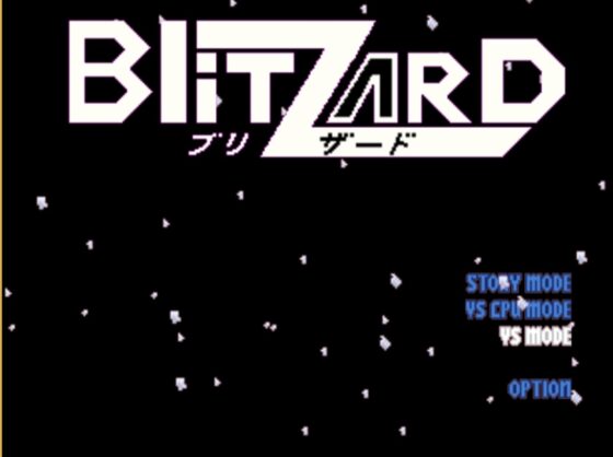 BLITZARD 製品版 [ウサギヤマ動物園] | DLsite 同人 - R18