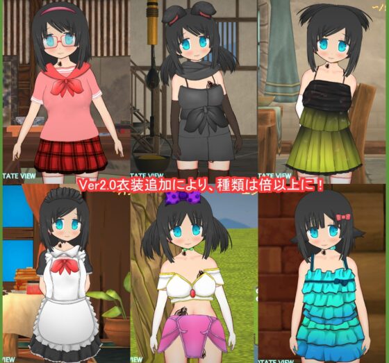 勇者と魔法使いとおとぎの絵本 [BouSoft] | DLsite 同人 - R18