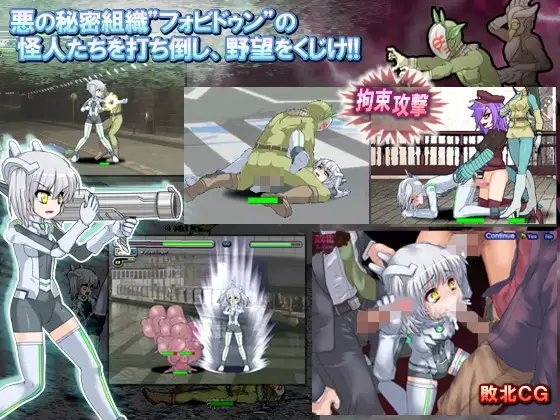 銀閃ヴォルペルティンガー [ルナリードパレス] | DLsite 同人 - R18