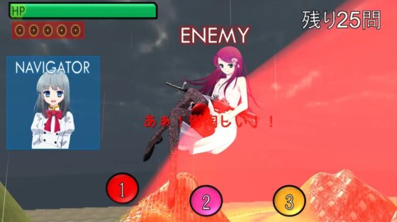 DESIRED MISTAKE [理想の欠片] | DLsite 同人 - R18