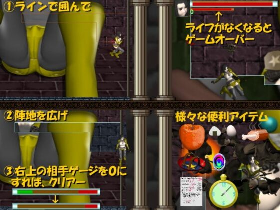 JIGENZAN [えびそふと] | DLsite 同人 - R18