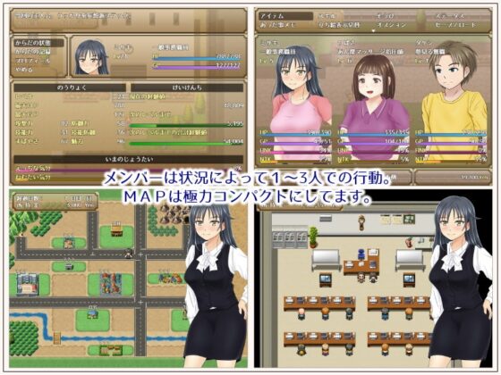 Daily Life [タバタ屋制作室] | DLsite 同人 - R18